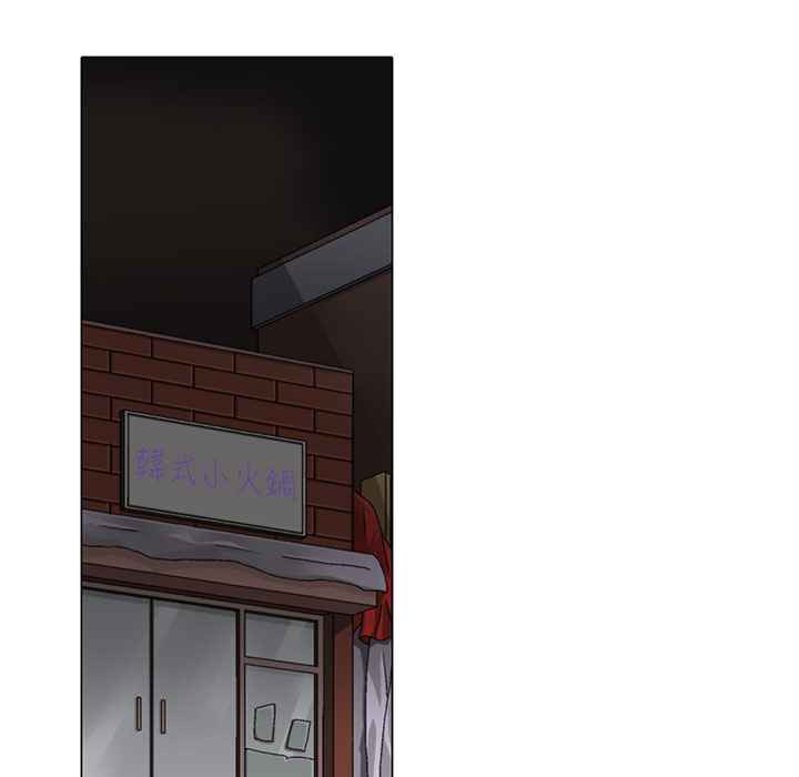 43P - 灰姑娘的哥哥们/Brothers of Cinderella