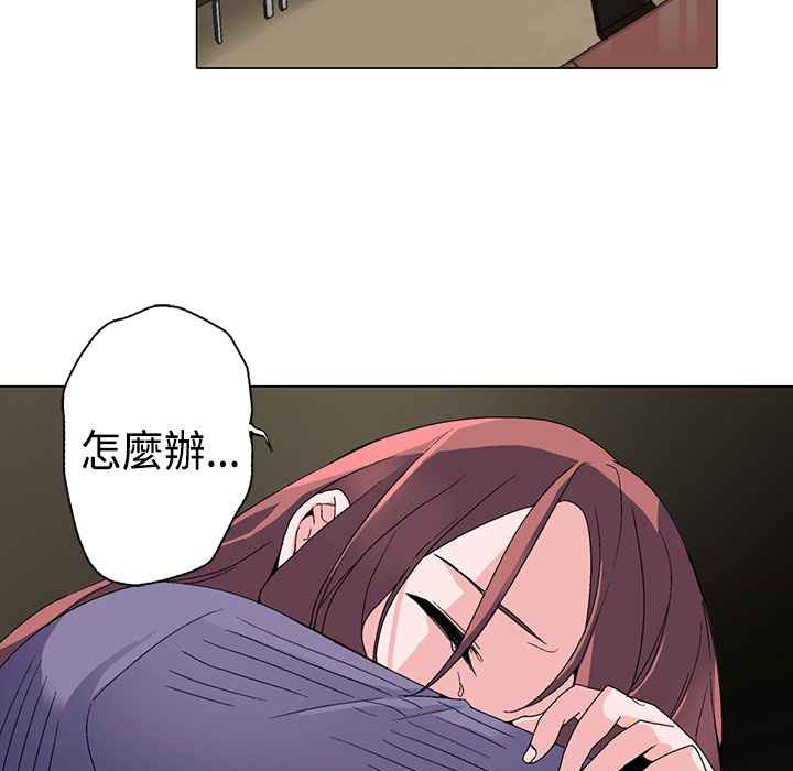 45P - 灰姑娘的哥哥们/Brothers of Cinderella