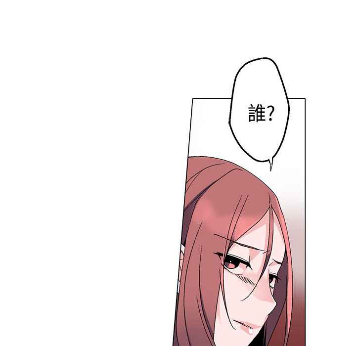 49P - 灰姑娘的哥哥们/Brothers of Cinderella