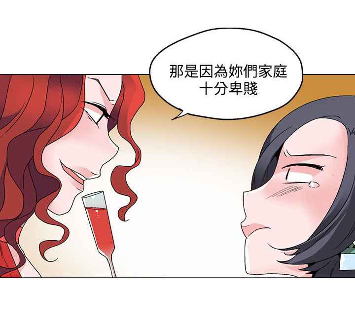 16P - 灰姑娘的哥哥们/Brothers of Cinderella