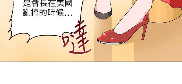 21P - 灰姑娘的哥哥们/Brothers of Cinderella