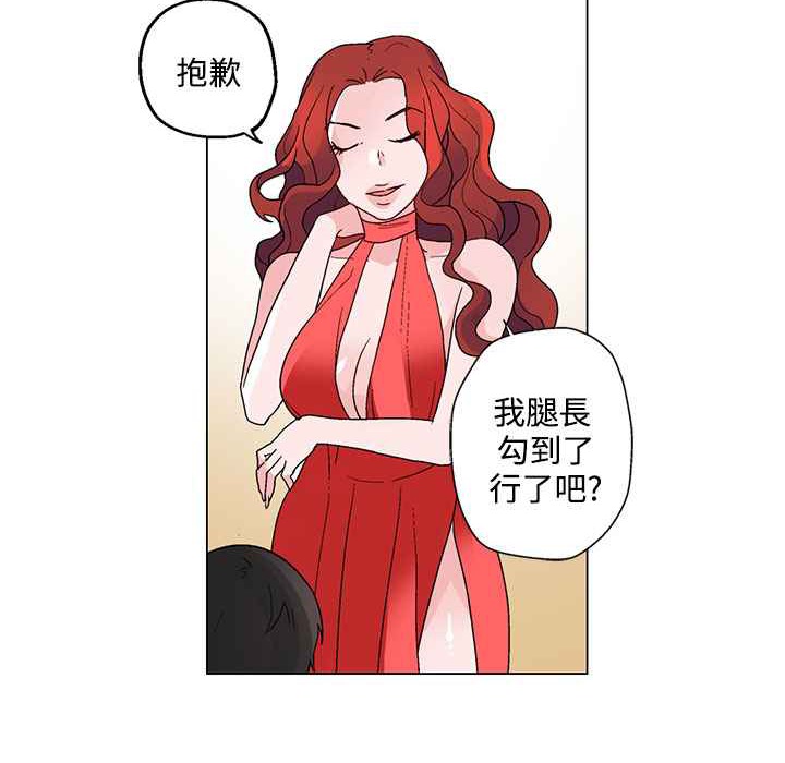 31P - 灰姑娘的哥哥们/Brothers of Cinderella
