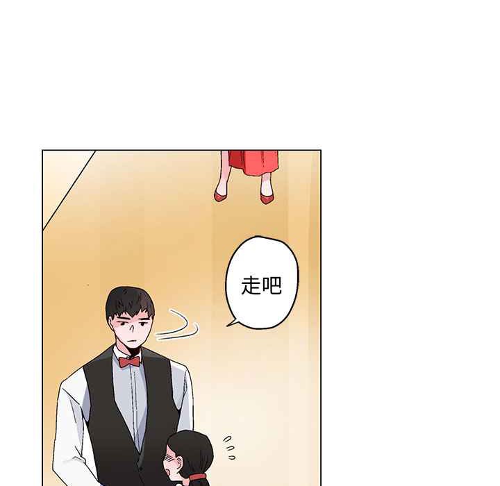 32P - 灰姑娘的哥哥们/Brothers of Cinderella