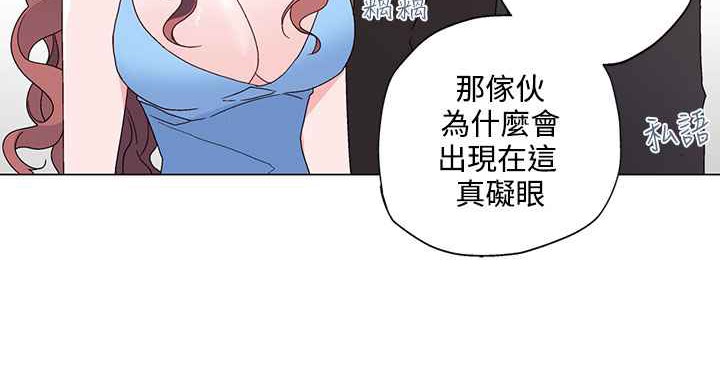 43P - 灰姑娘的哥哥们/Brothers of Cinderella