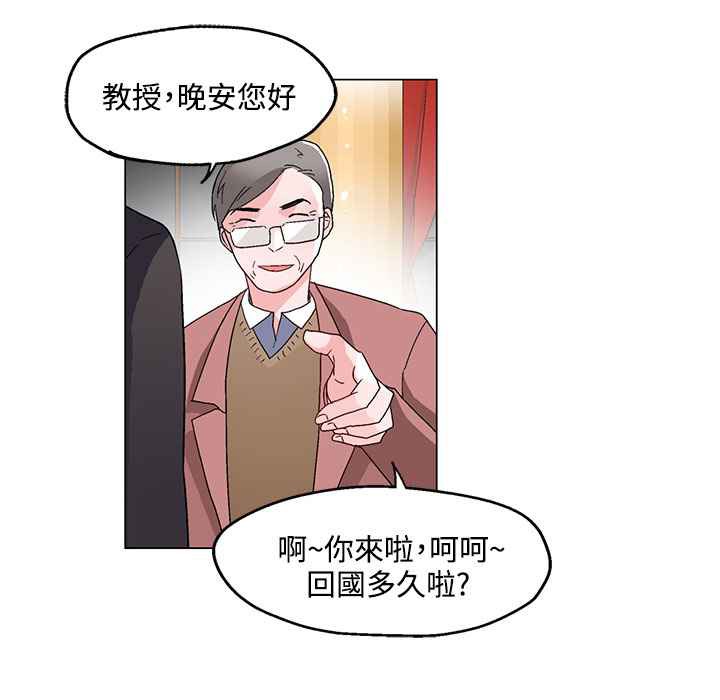 44P - 灰姑娘的哥哥们/Brothers of Cinderella