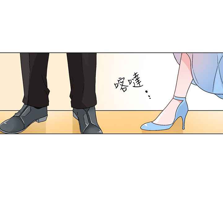 52P - 灰姑娘的哥哥们/Brothers of Cinderella