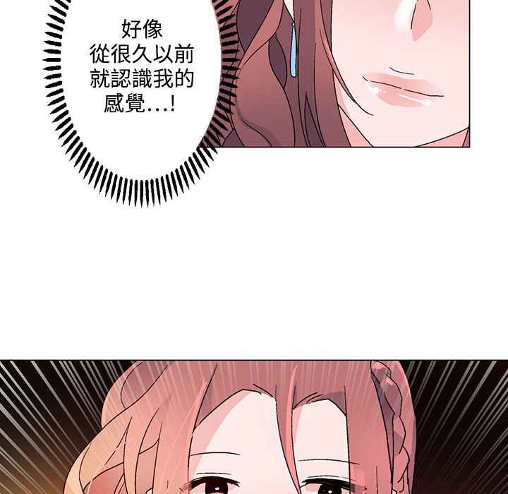 57P - 灰姑娘的哥哥们/Brothers of Cinderella