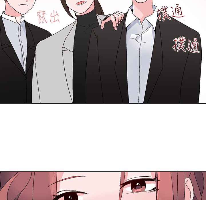 71P - 灰姑娘的哥哥们/Brothers of Cinderella