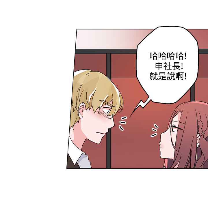 27P - 灰姑娘的哥哥们/Brothers of Cinderella