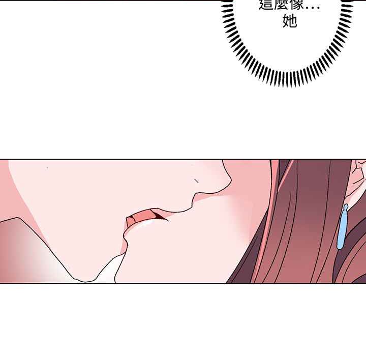 42P - 灰姑娘的哥哥们/Brothers of Cinderella