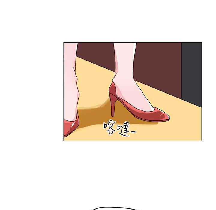 55P - 灰姑娘的哥哥们/Brothers of Cinderella