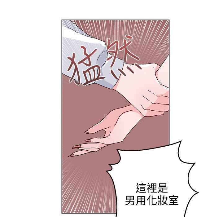 58P - 灰姑娘的哥哥们/Brothers of Cinderella