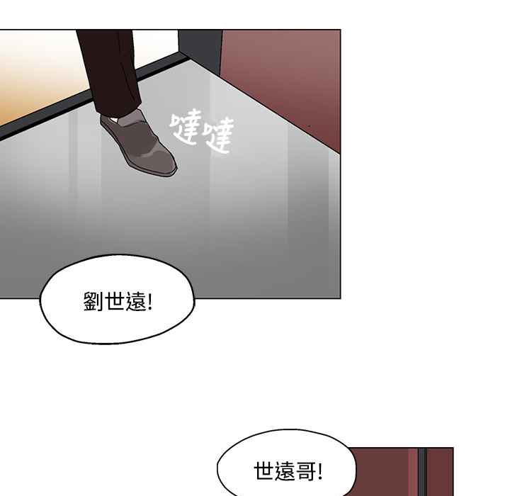 66P - 灰姑娘的哥哥们/Brothers of Cinderella