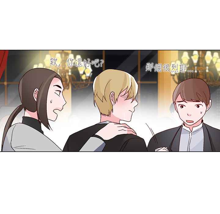 6P - 灰姑娘的哥哥们/Brothers of Cinderella
