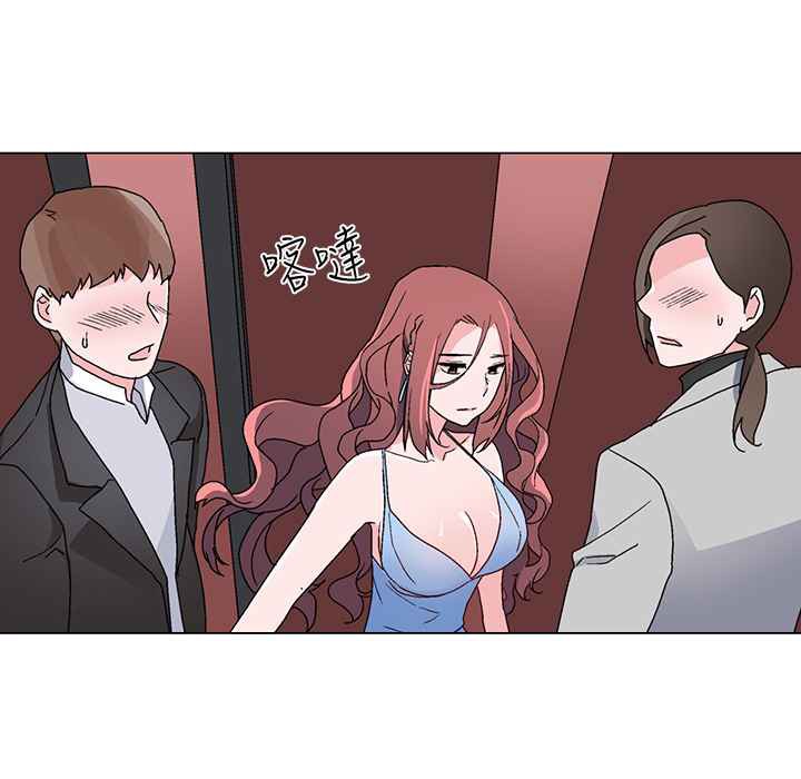 70P - 灰姑娘的哥哥们/Brothers of Cinderella