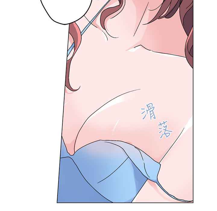 79P - 灰姑娘的哥哥们/Brothers of Cinderella