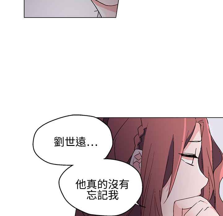 85P - 灰姑娘的哥哥们/Brothers of Cinderella