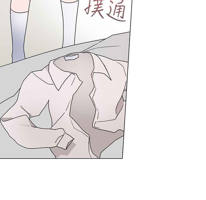 23P - 灰姑娘的哥哥们/Brothers of Cinderella