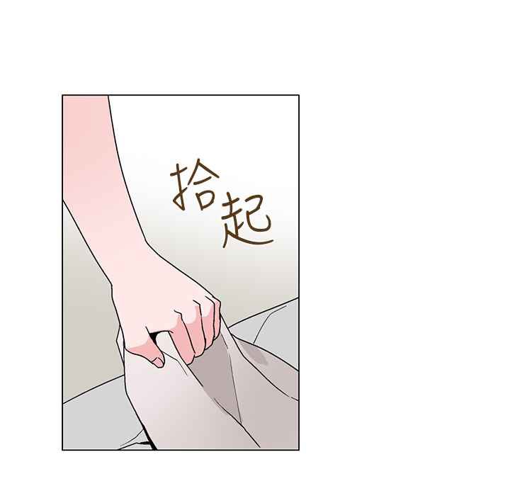 26P - 灰姑娘的哥哥们/Brothers of Cinderella