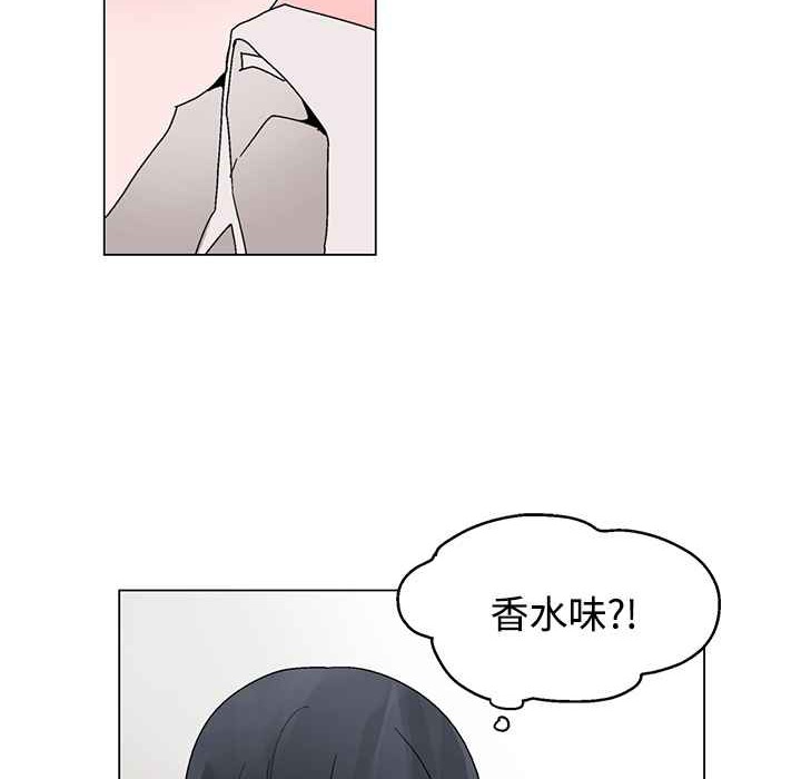 29P - 灰姑娘的哥哥们/Brothers of Cinderella