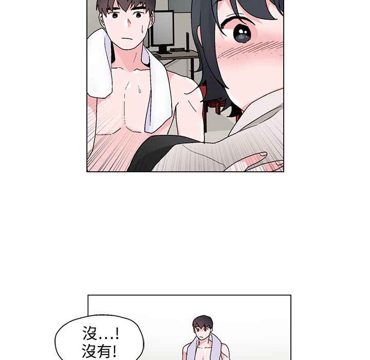 32P - 灰姑娘的哥哥们/Brothers of Cinderella
