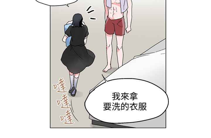 33P - 灰姑娘的哥哥们/Brothers of Cinderella