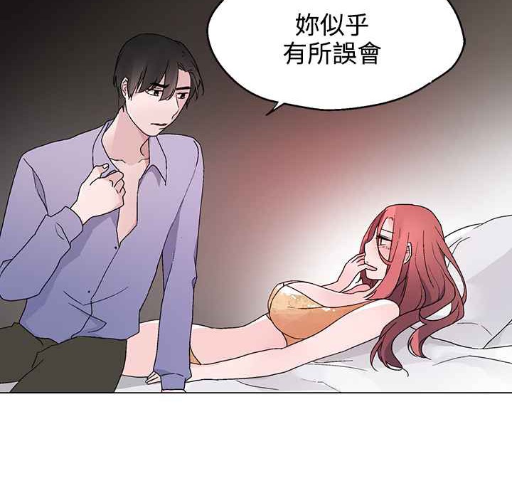 49P - 灰姑娘的哥哥们/Brothers of Cinderella