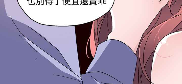 56P - 灰姑娘的哥哥们/Brothers of Cinderella