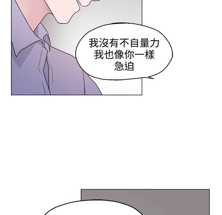 58P - 灰姑娘的哥哥们/Brothers of Cinderella