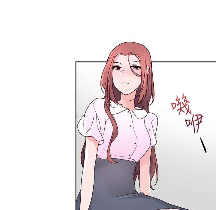 74P - 灰姑娘的哥哥们/Brothers of Cinderella