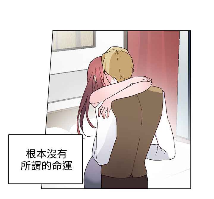83P - 灰姑娘的哥哥们/Brothers of Cinderella