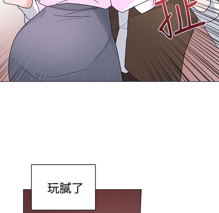 85P - 灰姑娘的哥哥们/Brothers of Cinderella