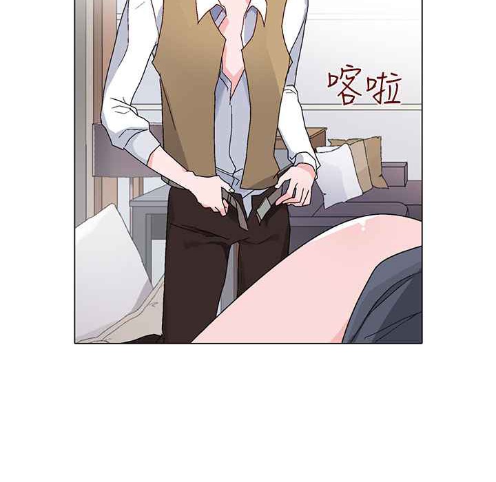 23P - 灰姑娘的哥哥们/Brothers of Cinderella