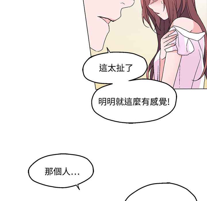 36P - 灰姑娘的哥哥们/Brothers of Cinderella