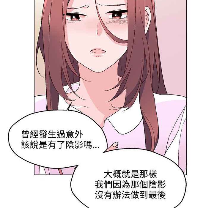 39P - 灰姑娘的哥哥们/Brothers of Cinderella