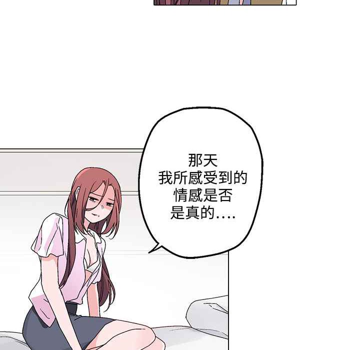 43P - 灰姑娘的哥哥们/Brothers of Cinderella