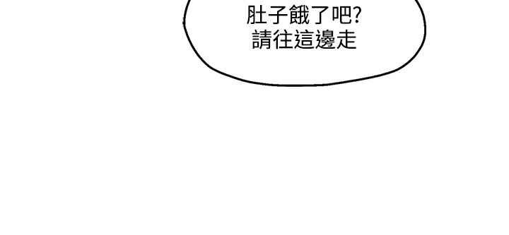 71P - 灰姑娘的哥哥们/Brothers of Cinderella