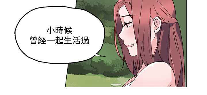 80P - 灰姑娘的哥哥们/Brothers of Cinderella