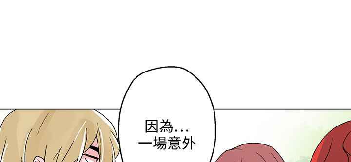 13P - 灰姑娘的哥哥们/Brothers of Cinderella