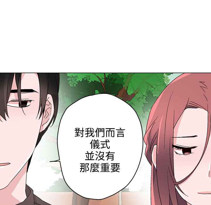 24P - 灰姑娘的哥哥们/Brothers of Cinderella