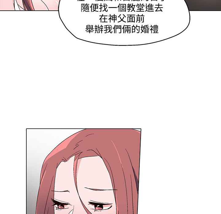 27P - 灰姑娘的哥哥们/Brothers of Cinderella