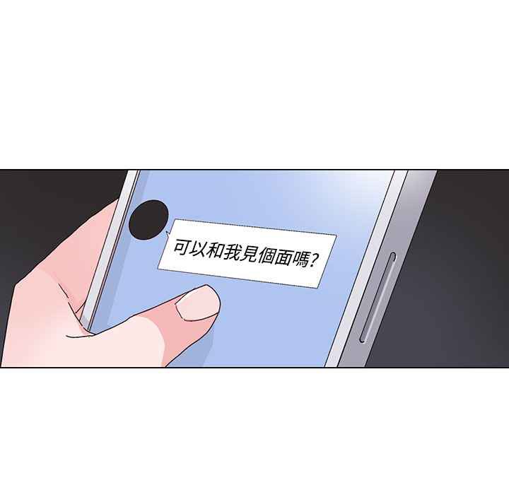 35P - 灰姑娘的哥哥们/Brothers of Cinderella