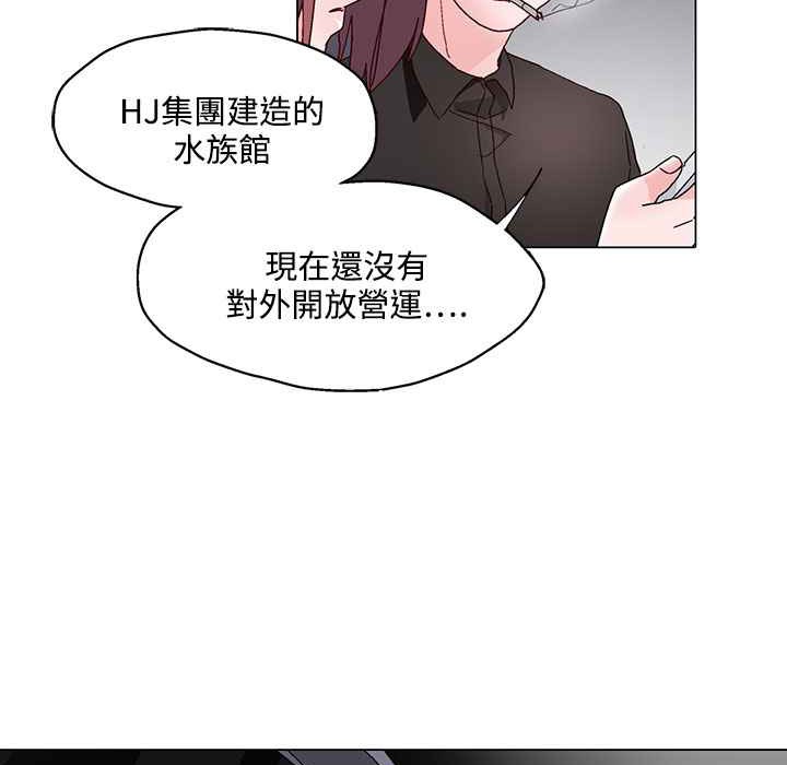 42P - 灰姑娘的哥哥们/Brothers of Cinderella