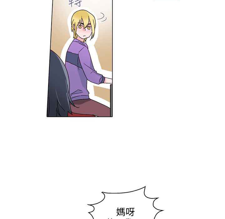 54P - 灰姑娘的哥哥们/Brothers of Cinderella