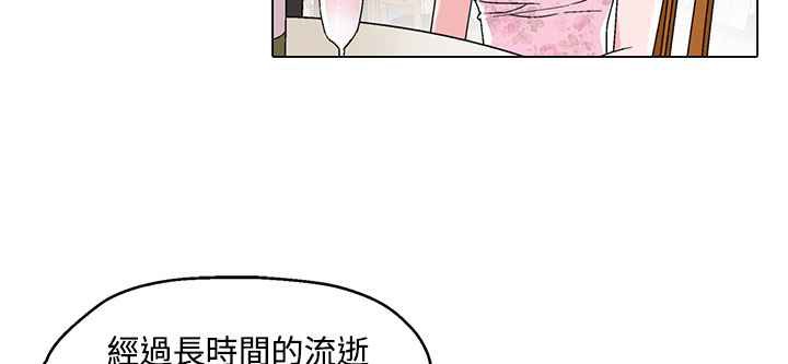 5P - 灰姑娘的哥哥们/Brothers of Cinderella