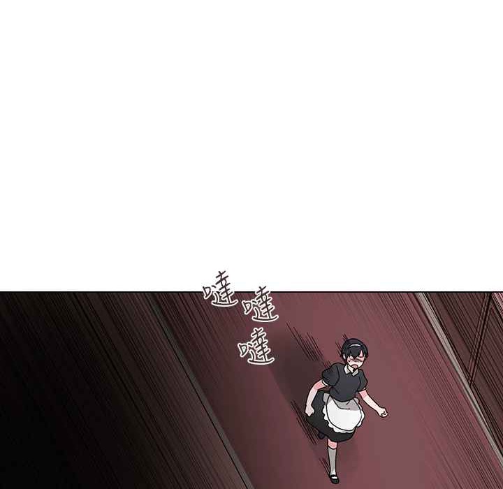 17P - 灰姑娘的哥哥们/Brothers of Cinderella