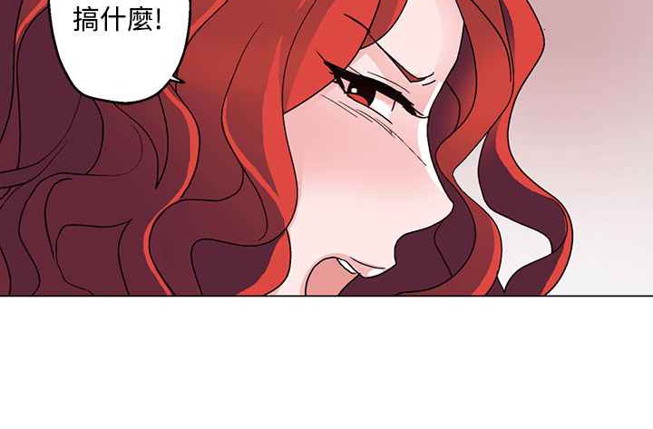 38P - 灰姑娘的哥哥们/Brothers of Cinderella
