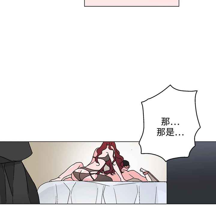 41P - 灰姑娘的哥哥们/Brothers of Cinderella