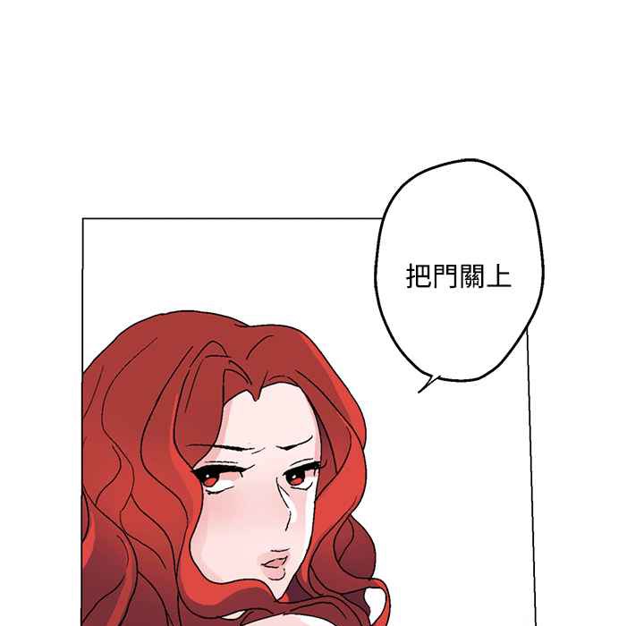 47P - 灰姑娘的哥哥们/Brothers of Cinderella