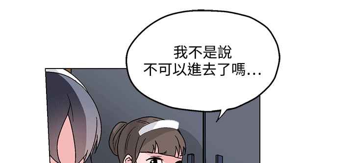 51P - 灰姑娘的哥哥们/Brothers of Cinderella